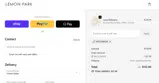 Lemon Park coupon verification screenshot