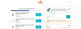 SAVE5 coupon verification screenshot