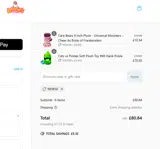 NEWS6 coupon verification screenshot