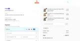 SAVE5 coupon verification screenshot