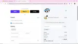ADBGV coupon verification screenshot