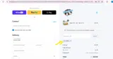 ADBLG coupon verification screenshot