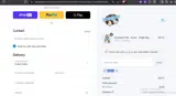ADBHG coupon verification screenshot