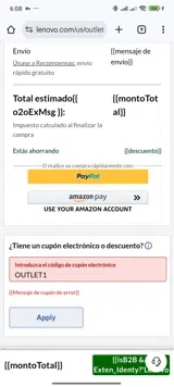 Lenovo coupon verification screenshot