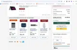Lenovo coupon verification screenshot