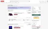 Lenovo coupon verification screenshot