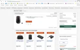 ACCSAVINGS coupon verification screenshot