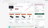 FALLVISION coupon verification screenshot