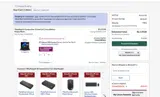 THINKFEBDEAL coupon verification screenshot