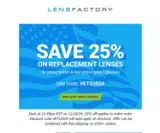 VETS2024 coupon verification screenshot