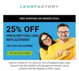 FALLSAVINGS coupon verification screenshot
