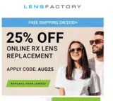 AUG25 coupon verification screenshot