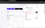 vets2025 coupon verification screenshot