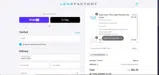 POLYLENSES20 coupon verification screenshot