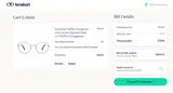 welcome coupon verification screenshot