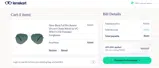 lkflash coupon verification screenshot