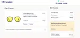 PERFECT coupon verification screenshot