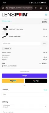 LENS20 coupon verification screenshot