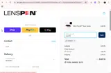 new20 coupon verification screenshot