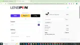 HOT20% coupon verification screenshot