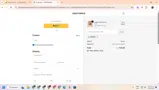 JEMARDY coupon verification screenshot