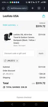 JWLEE12 coupon verification screenshot