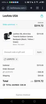 LEOFOTO coupon verification screenshot