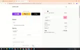 new17 coupon verification screenshot