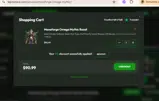VIP10 coupon verification screenshot
