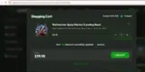 EMPEROR coupon verification screenshot