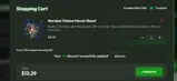 CARROTQUEST5 coupon verification screenshot