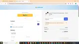 CHRISTINA coupon verification screenshot
