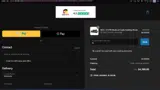 16 coupon verification screenshot