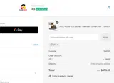 17 coupon verification screenshot