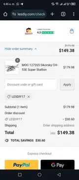 LesDiy17 coupon verification screenshot