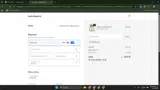 PETITC10 coupon verification screenshot