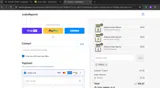 toprus coupon verification screenshot