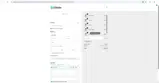 FIRSTORDER coupon verification screenshot