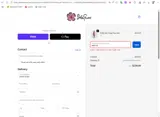 NEW15 coupon verification screenshot