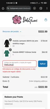 FINALSALE coupon verification screenshot