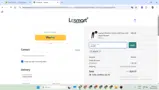 new20 coupon verification screenshot