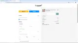 XMAS coupon verification screenshot