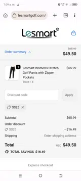 SS25 coupon verification screenshot