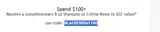 BLACKFRIDAY100 coupon verification screenshot