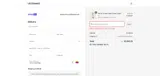 SUMMER-GIFT coupon verification screenshot