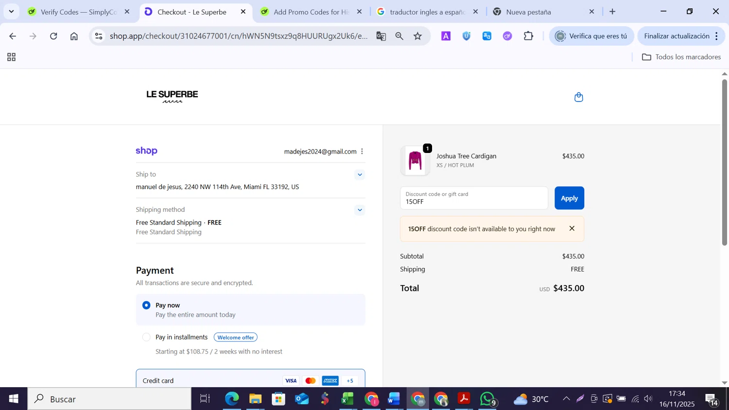 Le Superbe promo code screenshot showing code 15OFF applied at Le Superbe checkout page. Uploaded by SimplyCodes community member MANUELURBINA on Nov 16, 2025