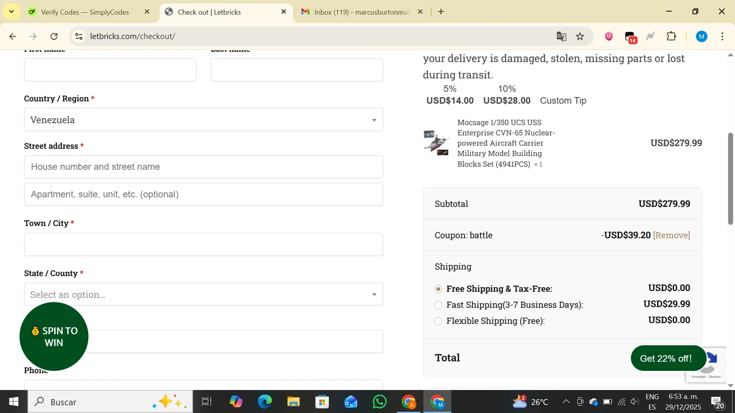 Letbricks checkout page showing Letbricks coupon code box | Screenshot taken by SimplyCodes community member on Dec 29, 2025