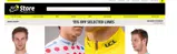 Le Tour De France coupon verification screenshot