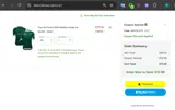 Le Tour De France coupon verification screenshot