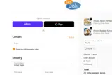 TCL10 coupon verification screenshot